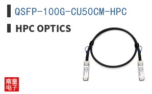 QSFP-100G-CU50CM-HPC ͼƬ